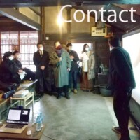 吉村レクチャーin花内屋土間